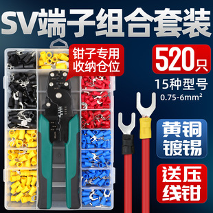 SV���νӾ�����U���䉺���~����Y�ͽ^�����^������15�N���b�Ӿ��^