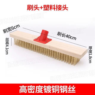 20-60cm长柄钢丝地刷木排钢丝地板刷水泥地除锈除污刷60把/箱批发