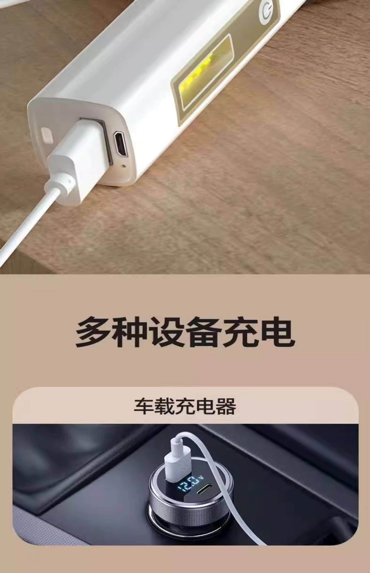 German high-brightness LED flashlight, rechargeable power bank, multifunctional, ultra-bright, mini portable household light for outdoor use