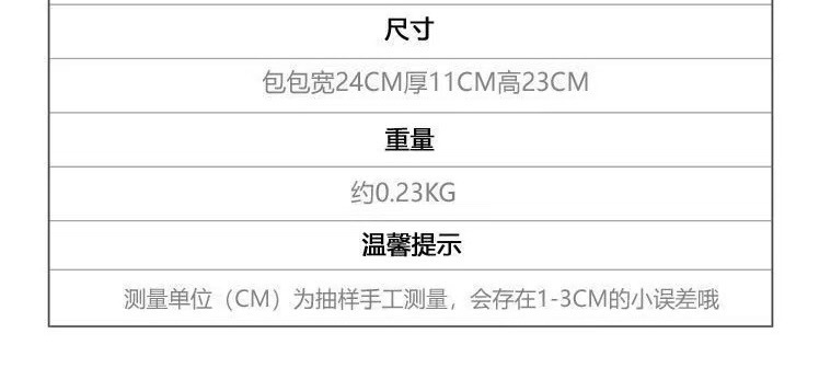 微信图片_20250303180944