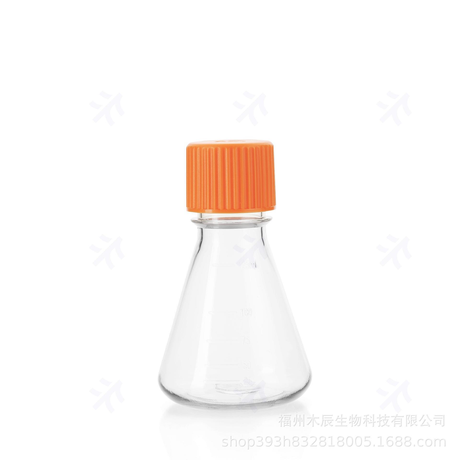 细胞培养锥形瓶 透气盖悬浮细胞摇瓶125/250/500/1000ML
