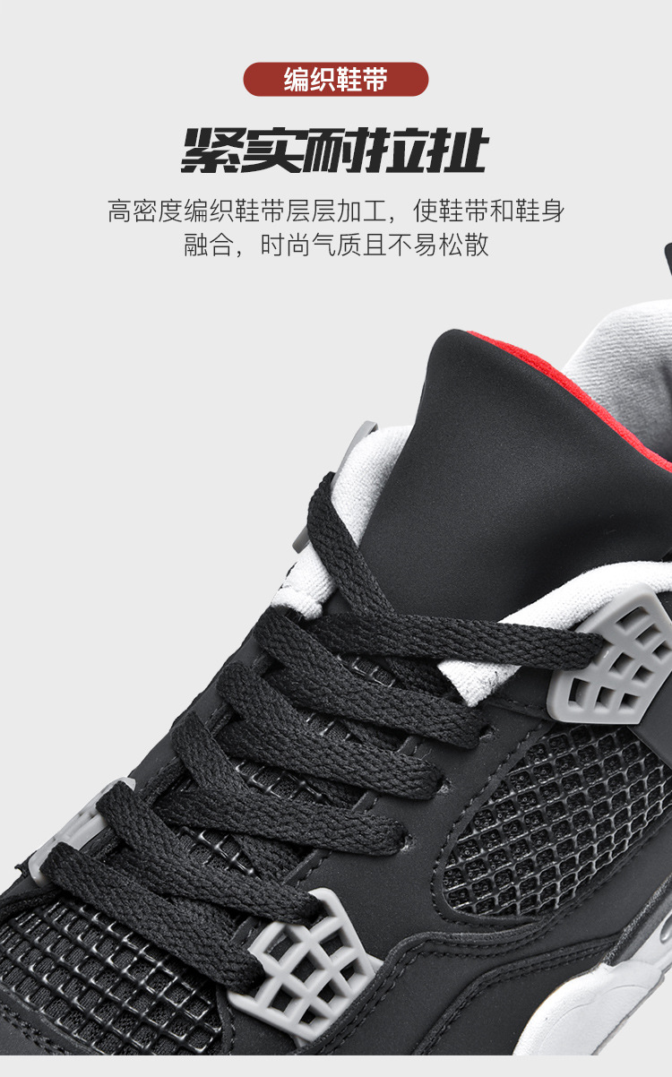 AJ4_11.jpg