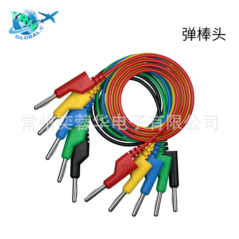 DCC电力测试线 香蕉插头测试线弹棒头测试线 1.6平方，2.5平方，4