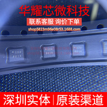 ADG1609BCPZ ȫ�� �zӡS39 ���bLFCSP-16 ģ�M�_�P/��·������