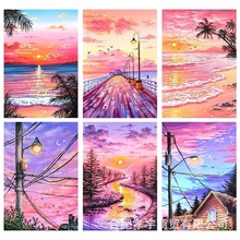 跨境新款5D钻石画满钻粉红落日晚霞风景建筑钻石绣diy十字绣手工