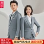 气质男女高档通勤西服