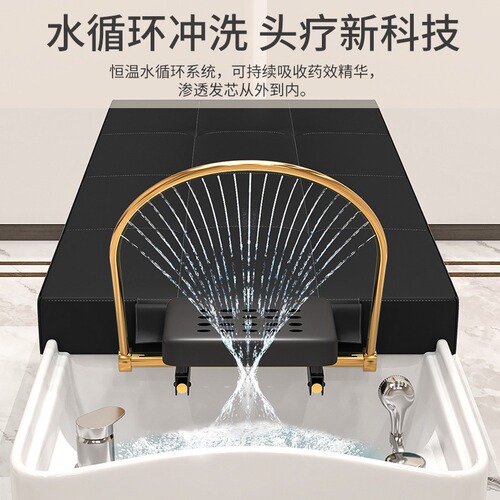 Massage Hair Washing Bed Salon Multi-functional Thai Steam Head Therapy Bed Beauty Bed Constant Temperature Water Circulation Moxibustion Bed