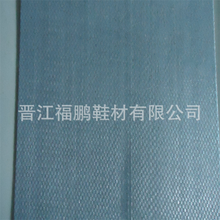 适合各种鞋型无纺布白色1.0mm拉力好黑色无纺布软硬可选黑色PK
