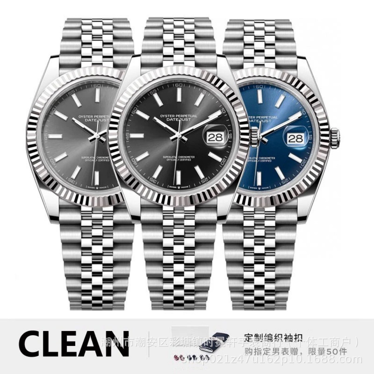 Factory Direct Sales Laojia Log Mechanical Watch Fully Automatic Mechanical Watch Luminous Nail Steel Belt Cross-Border Foreign Trade Dropshipping