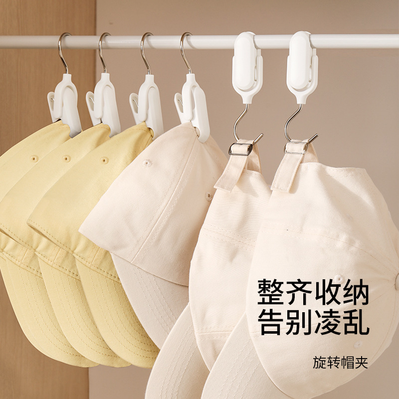 Fasola Multifunctional Plastic Clothes Pegs with Hooks for Socks and Underwear Storage, Drying, and Rotating Hat Clips