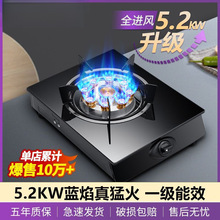 ����ȼ����ú�����Һ������Ȼ��̨ʽǶ��ʽ���ü��õ͉��ͻ�t��