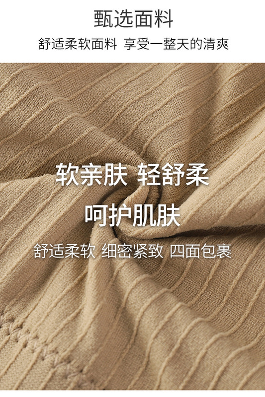 https://www.toonies.cn詳情2_08.jpg_800x800.jpg