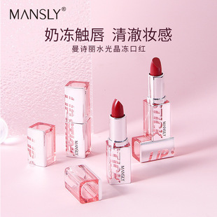 MANSLYˮ�⾧���ڼt���F�����F��ڼt��մ���@���@ɫ�̝��־ô���