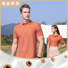 象牙盾3500华夫格工作服定制polo衫t恤印logo广告文化衫订做工衣