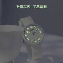 考试专用手表女款学生ins高颜值小清新果冻硅胶数字刻度静音防水