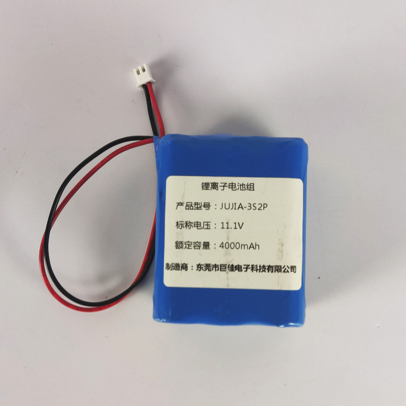JUJIA-3 S2P 4000 mA 터미널 라인