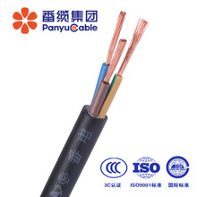 RVV 3*1.5 ��خ��| �����~о��ɫ�o�׾��S��ֱ�N3о1.5ƽ��늾�