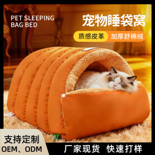 ؈�C������ů����]ʽ��ȫ�Ќ���C�Ӻ�С�����C����gƤ��؈˯��