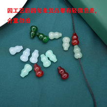 ����������������С���J���diy�ֹ����׵����쉋�����������