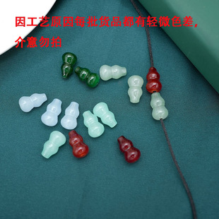����������������С���J���diy�ֹ����׵����쉋�����������