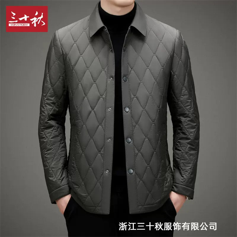 曼茨帛时尚翻领菱格棉衣男2023冬季新款保暖棉服外套中青年男装休
