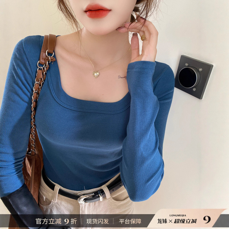 蓝色方领打底衫女装内搭2025新款春夏季正肩显瘦修身长袖恤上衣|undefined