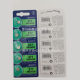 Source factory button battery sony Sony 377 sr626 watch battery 364 sr621 spot straight hair