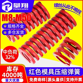 螺钉;螺母;螺栓