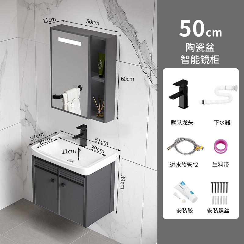 Moderno simple espacio de aluminio mueble de baño lavabo de baño combinación integrada lavabo de cerámica mesa de lavado lavabo