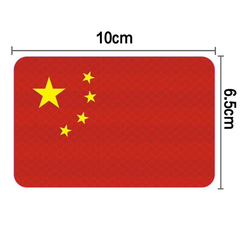 【英語表記なしダイヤモンド磁石吸着式】丸角国旗 10*6.5CM（1枚）