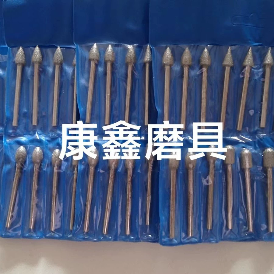 20 костюм алмазная шлифовальная головка пилинг необработанного камня нефрит резьба инструменты шлифовальная электрическая алмазная шлифовальная головка