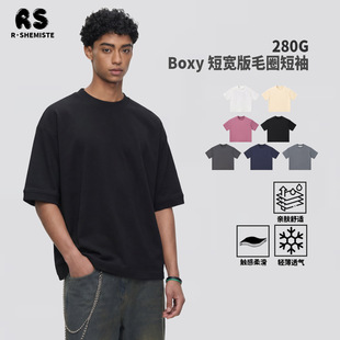 RS���b|BOXY�̌�ëȦ�ݼy���280G�ذ�����羳��ʽ�͹���ʿt��