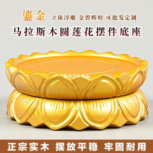 ��ľ�̽�ɏ�������^�����_���ù���̨����ؔ����[���A�ε����Ӹ�