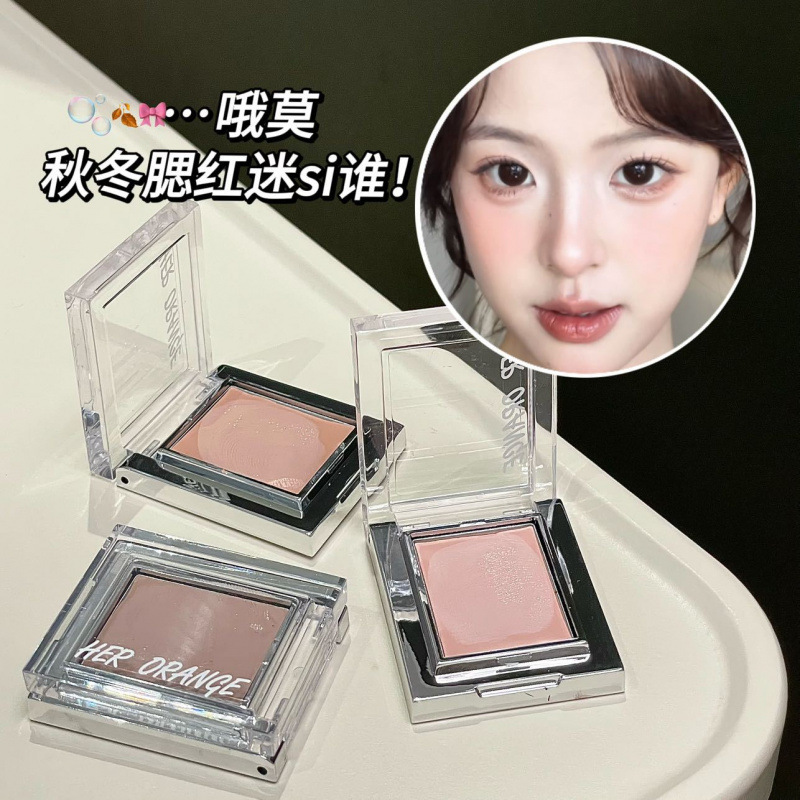HERORANGE gel blush