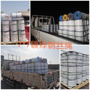 ���b���l��䓽z�K ����䓽z�⺞ ؛���U�� ʩ���i�U����������