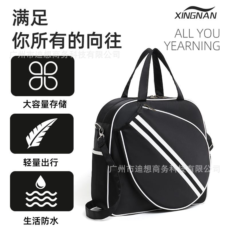 Bolsa de raqueta de tenis 2025 nueva gran capacidad bolso de bolso deportivo al aire libre bolso multifuncional de bádminton portátil image 3