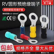 RV�Ӿ����ӈA�ξ������A�^���䉺���Ӊ�����O���~����늾����^�~