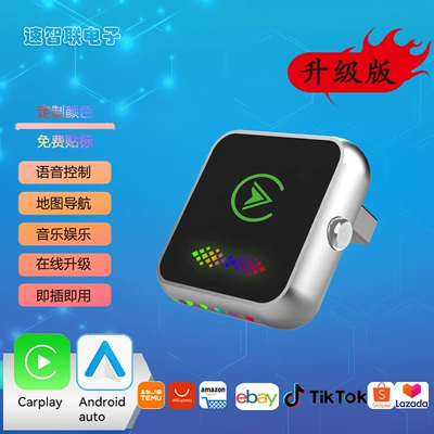 two-in-one car wireless adapter, Simsiz CarPlay və Android Auto