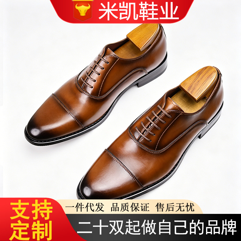 Zapatos de cuero zapatos de negocios para hombres Oxford zapatos de hombre cuero genuino desgaste formal zapatos de cuero para hombres de tres articulaciones zapatos de cuero de altura oculta estilo británico image 3