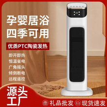 �¿���ʽȡů�����ù����ů������ů�L�C�ٟ��o���ů���YƷ���l