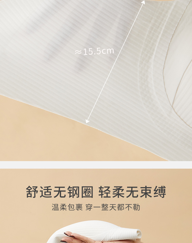 详情页 (12).jpg