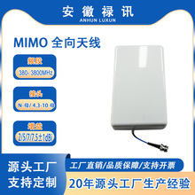 �҃Ȍ��l 5G ����쾀 ���w 380MHz-3800MHz �ͻ��{