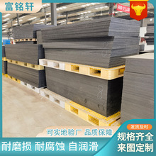 �۱�ϩpp��ȫ�����׺��Ӱ�ɫPP�忹�o��ԝ�����ȼ�Cе�_���|��