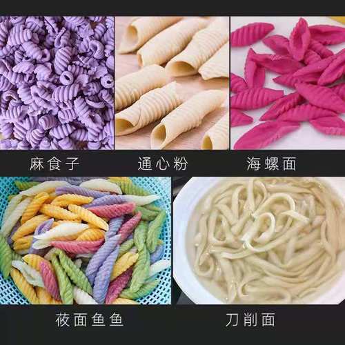 Hemp board household cat ear shell conch maker macaroni oatmeal fish fish washboard pasta tool