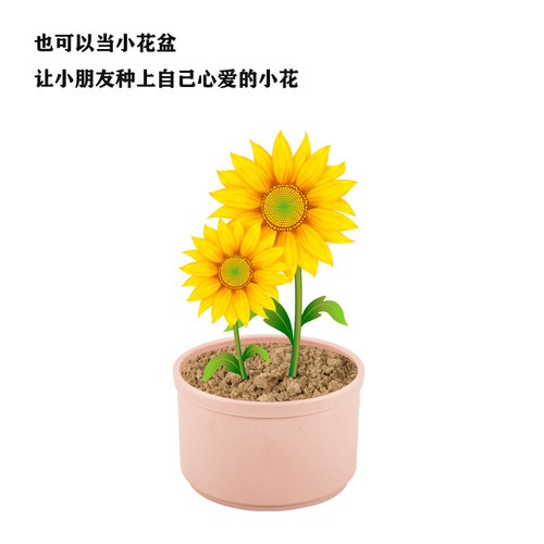 Cross-border children's fun geometric figure layered hourglass stackable cups wheat color educational bath play water toy wholesale