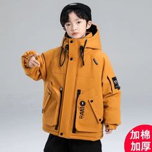 男童棉服冬季2025新款加棉加厚派克服中大儿童男孩冬装冲锋衣外套