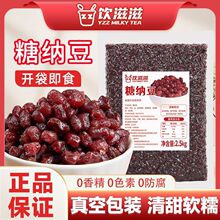 ������Ǽ{��2.5kg���۶���t��������ճ���������̲�決�W��