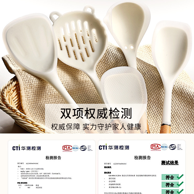 Cuchilla de cocina doméstica de cocina frita de pala antiadherente de grado madre-infantil de alta temperatura de cocina de cuchara de cocina set no