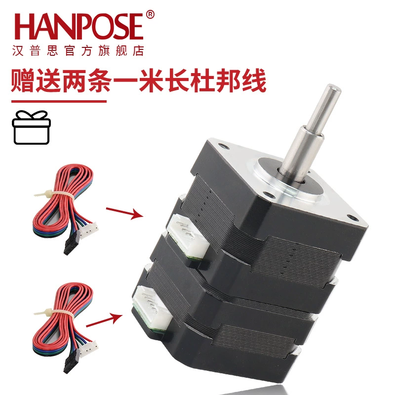 Engine, printer, accessories, 42pcs, 3D printing