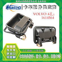 �������ֶ��ֿ����������/���� 4����λ OE: 1614564 1611981